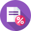 تضمین قیمت و کیفیت